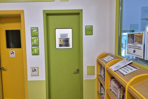 수유시설 사진4