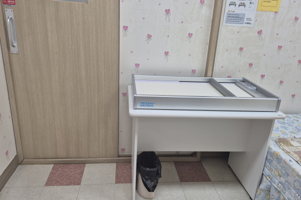 수유시설 사진2