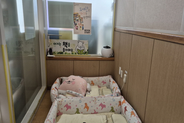 수유시설 사진2