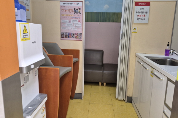 수유시설 대표사진(선택된사진)