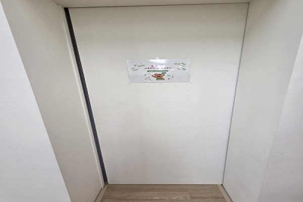 수유시설 사진4