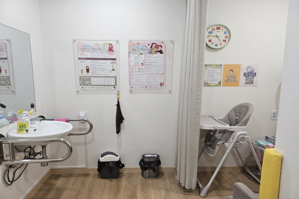 수유시설 사진2