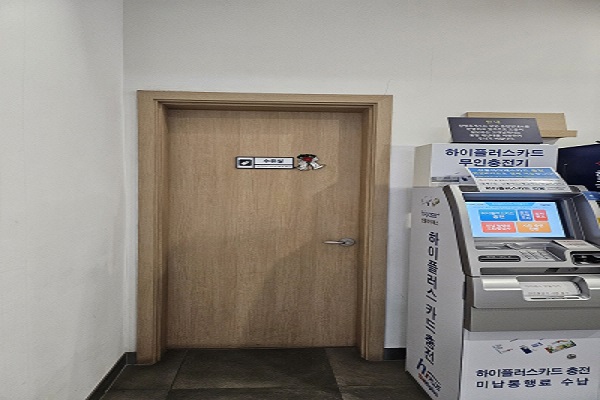 수유시설 사진4