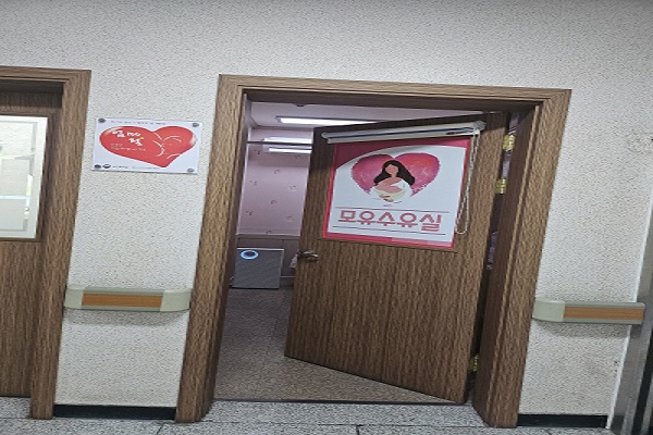 수유시설 사진4