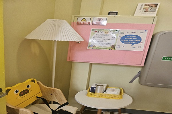 수유시설 사진2