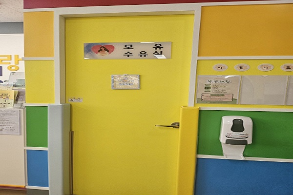 수유시설 사진3
