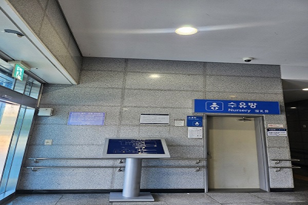 수유시설 사진4
