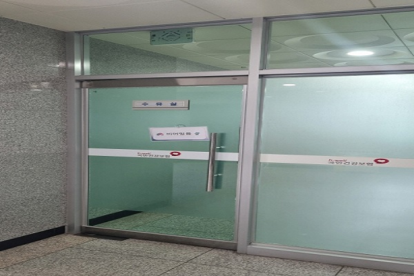 수유시설 사진4