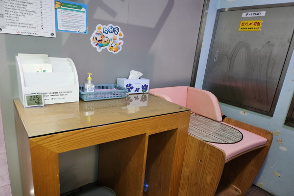 수유시설 대표사진(선택된사진)