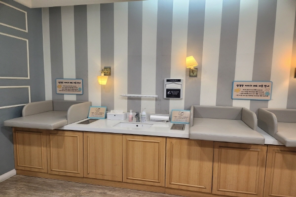 수유시설 대표사진(선택된사진)