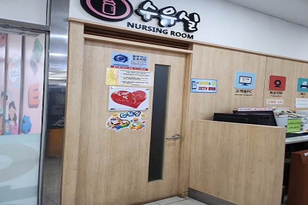 수유시설 사진4