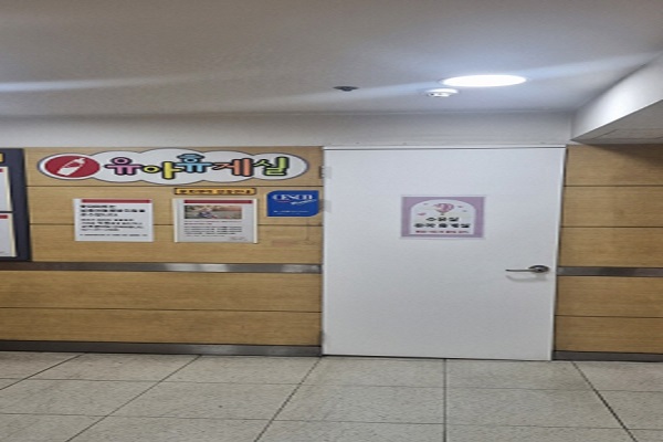 수유시설 사진4