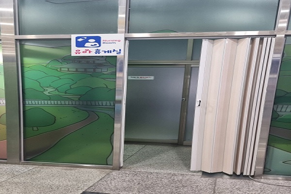 수유시설 사진4