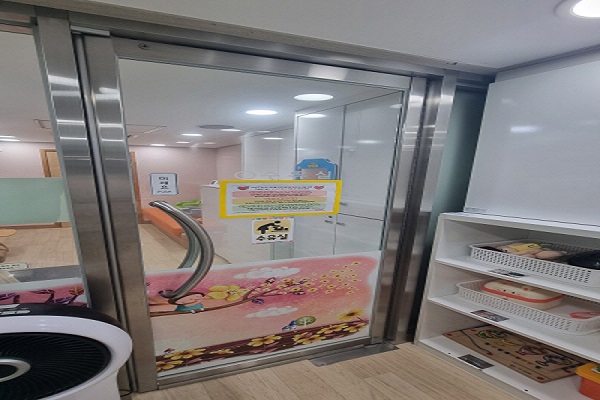 수유시설 사진4