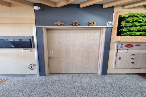 수유시설 사진4