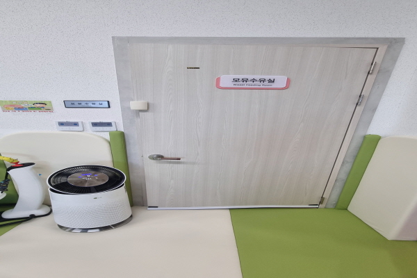 수유시설 사진3