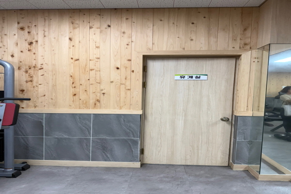 수유시설 사진3