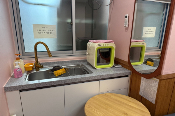 수유시설 사진2