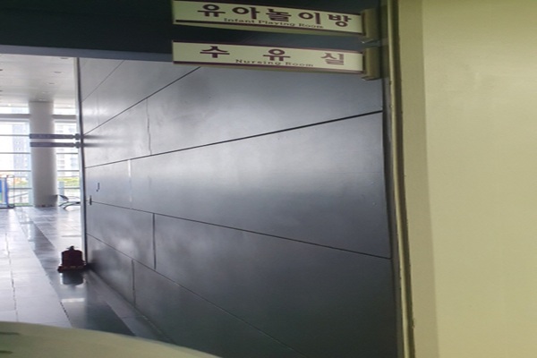 수유시설 사진4