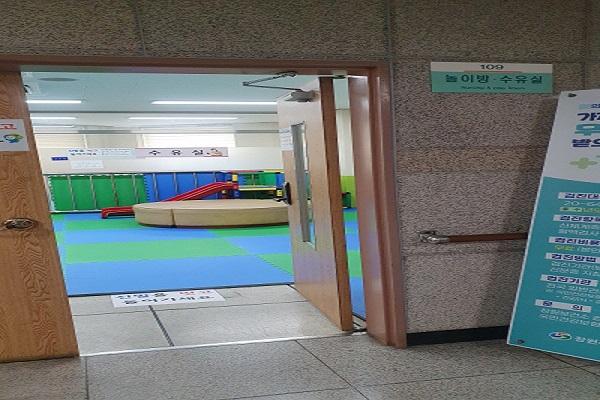수유시설 사진4