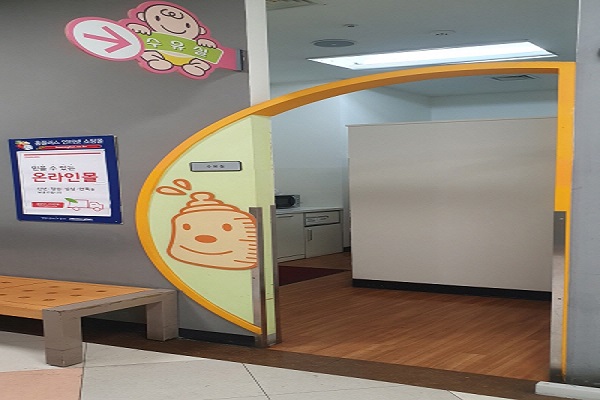 수유시설 사진4
