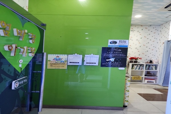 수유시설 대표사진(선택된사진)