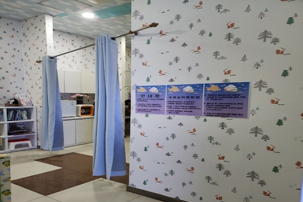 수유시설 사진2