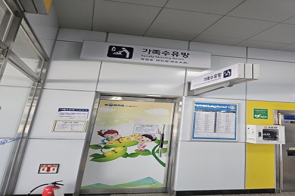 수유시설 사진4