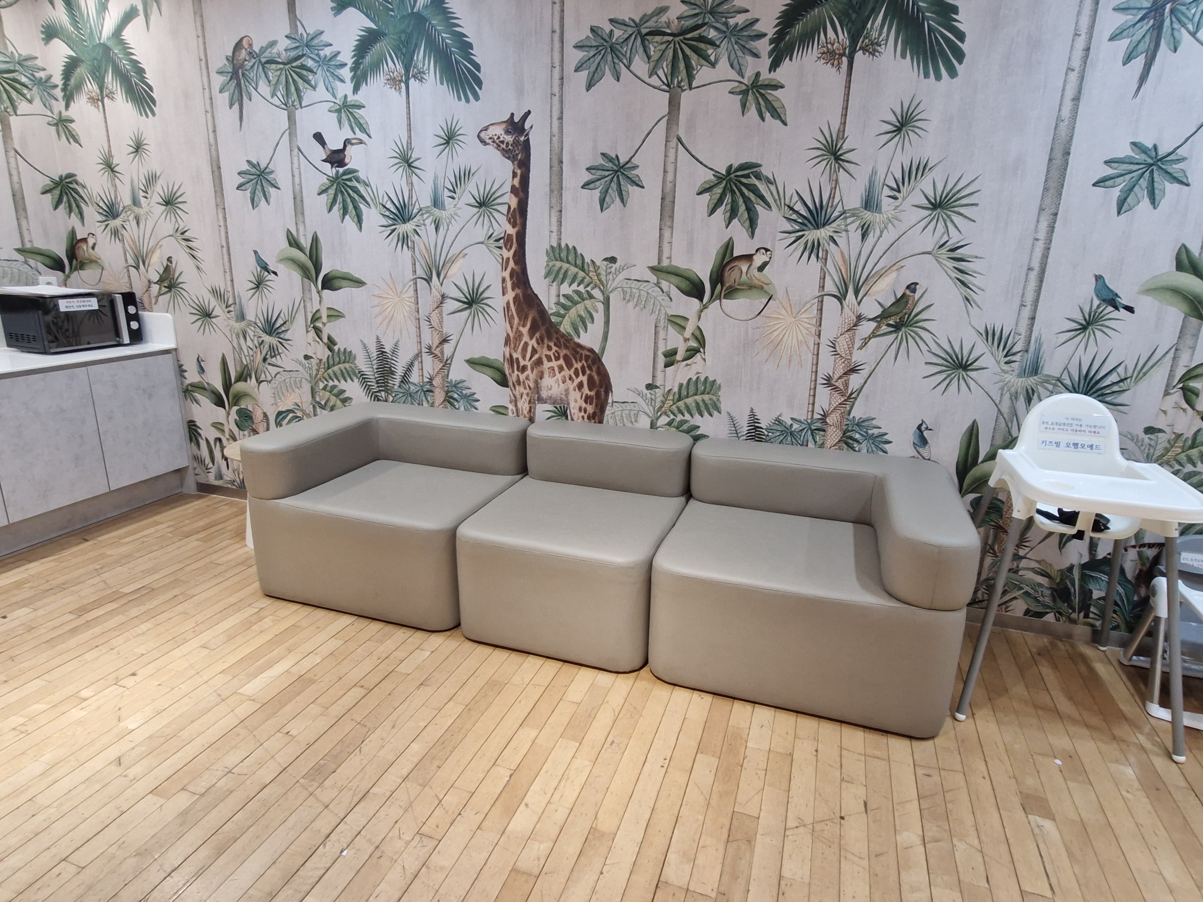 수유시설 사진2