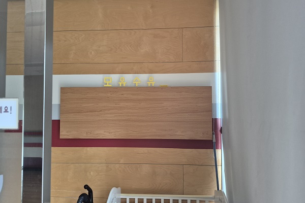 수유시설 사진4