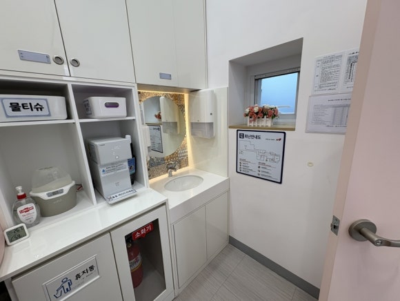 수유시설 대표사진(선택된사진)