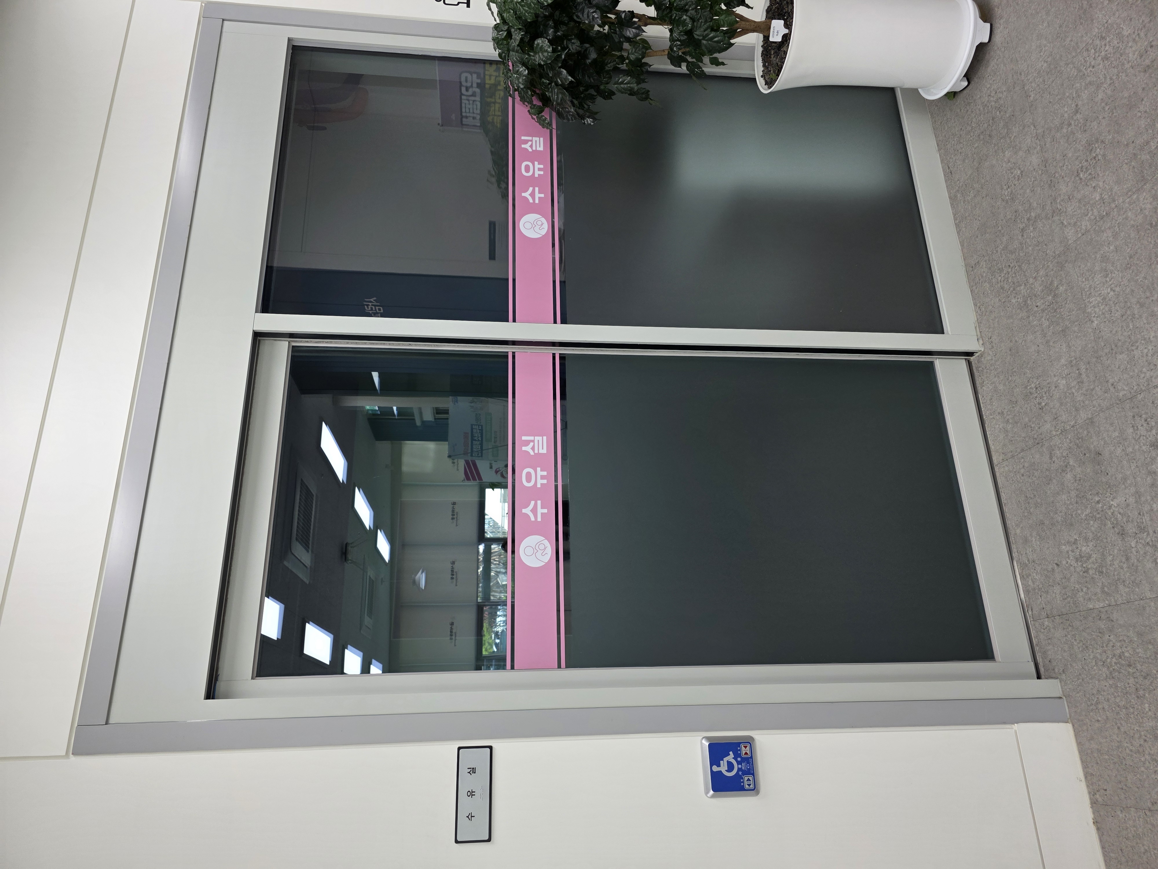 수유시설 대표사진(선택된사진)