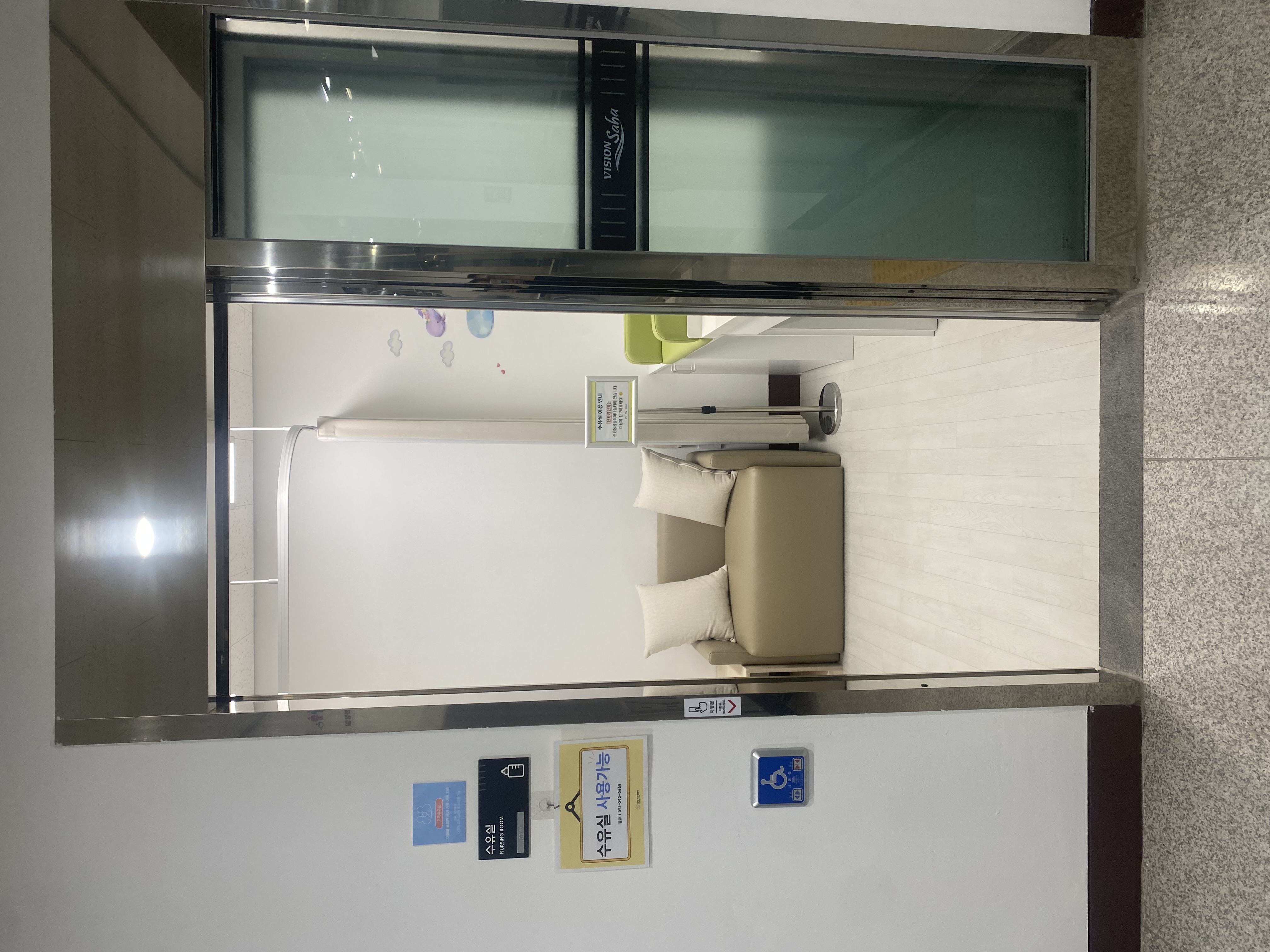 수유시설 대표사진(선택된사진)