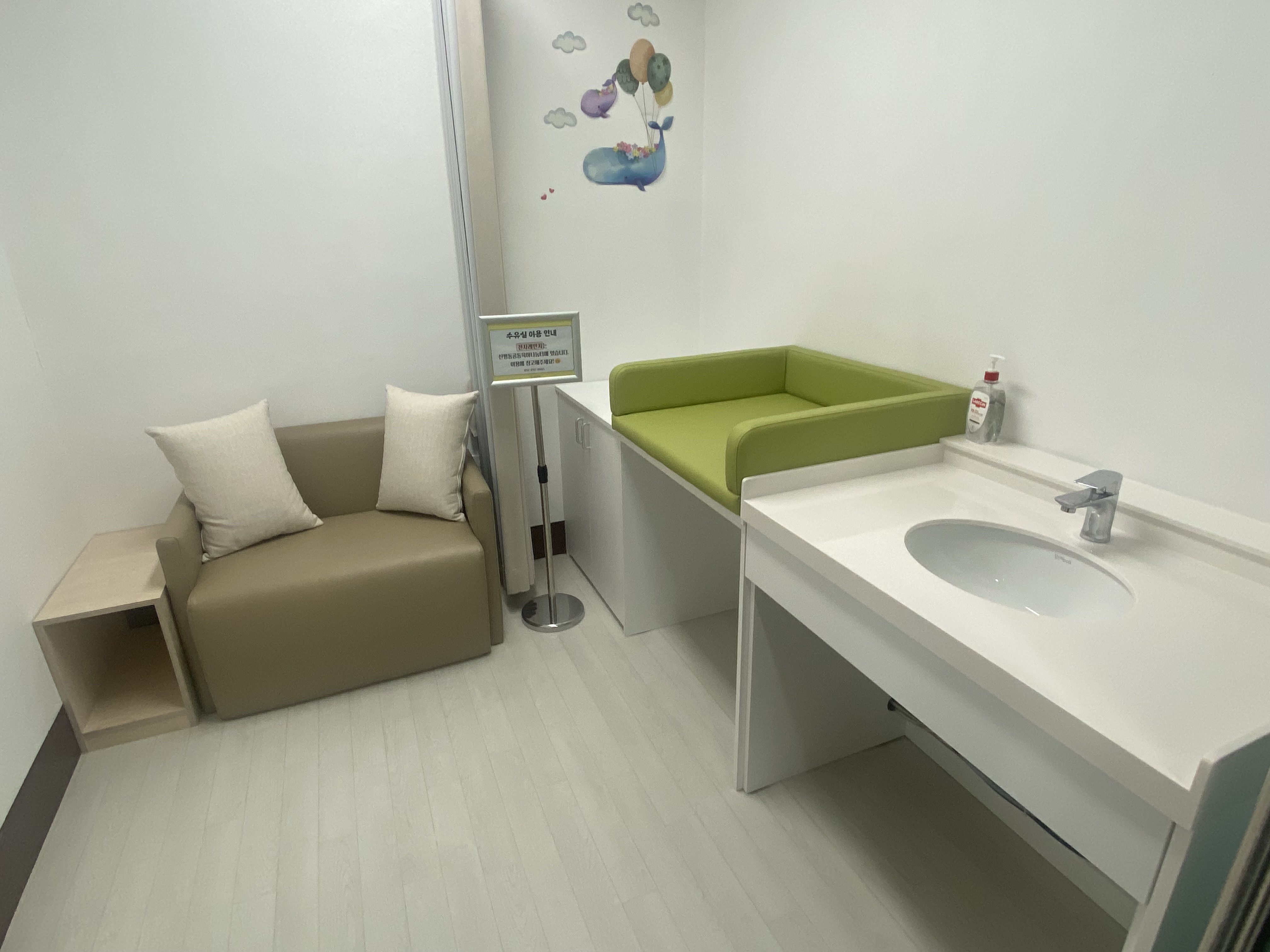 수유시설 사진2