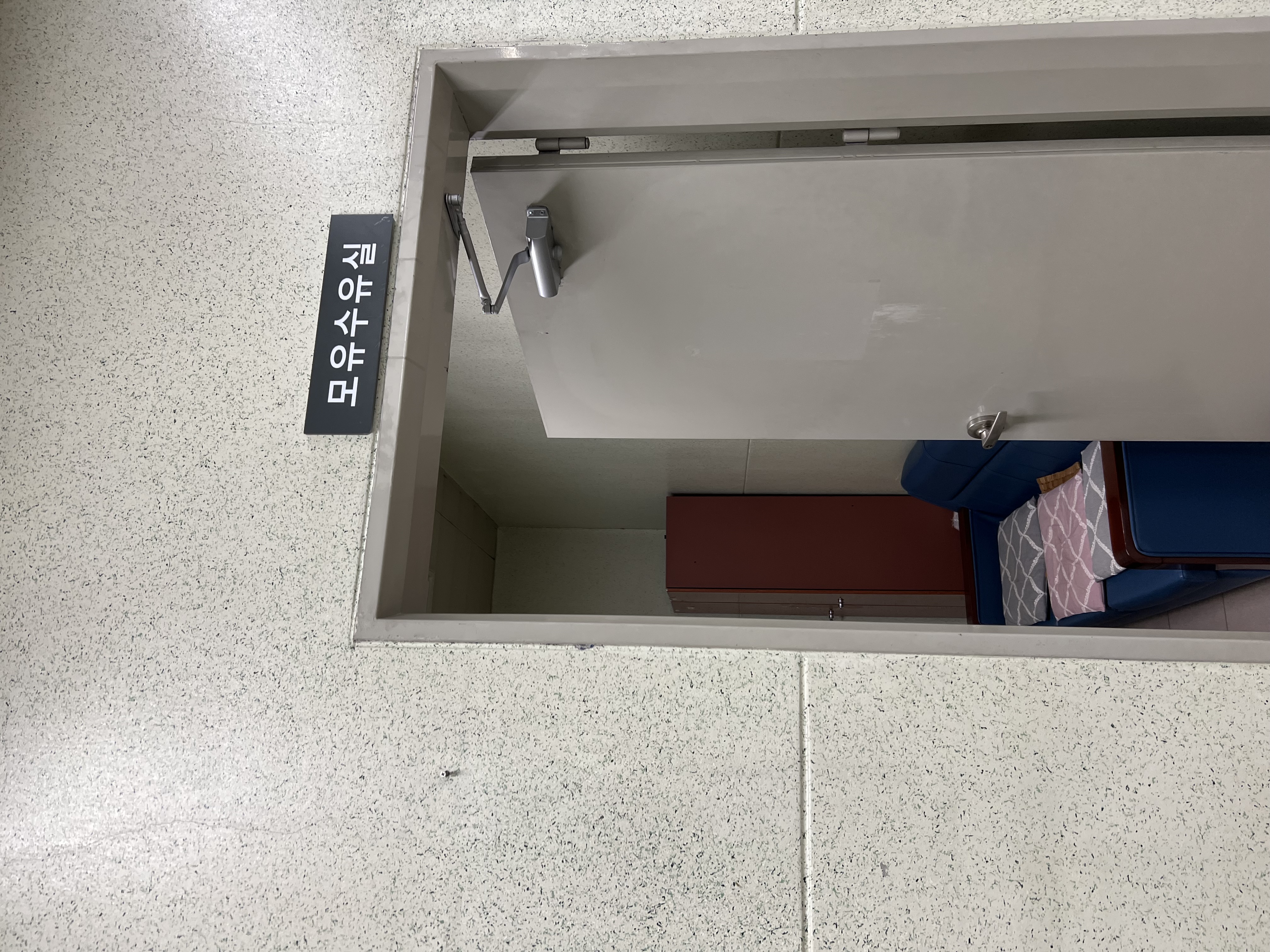 수유시설 사진3