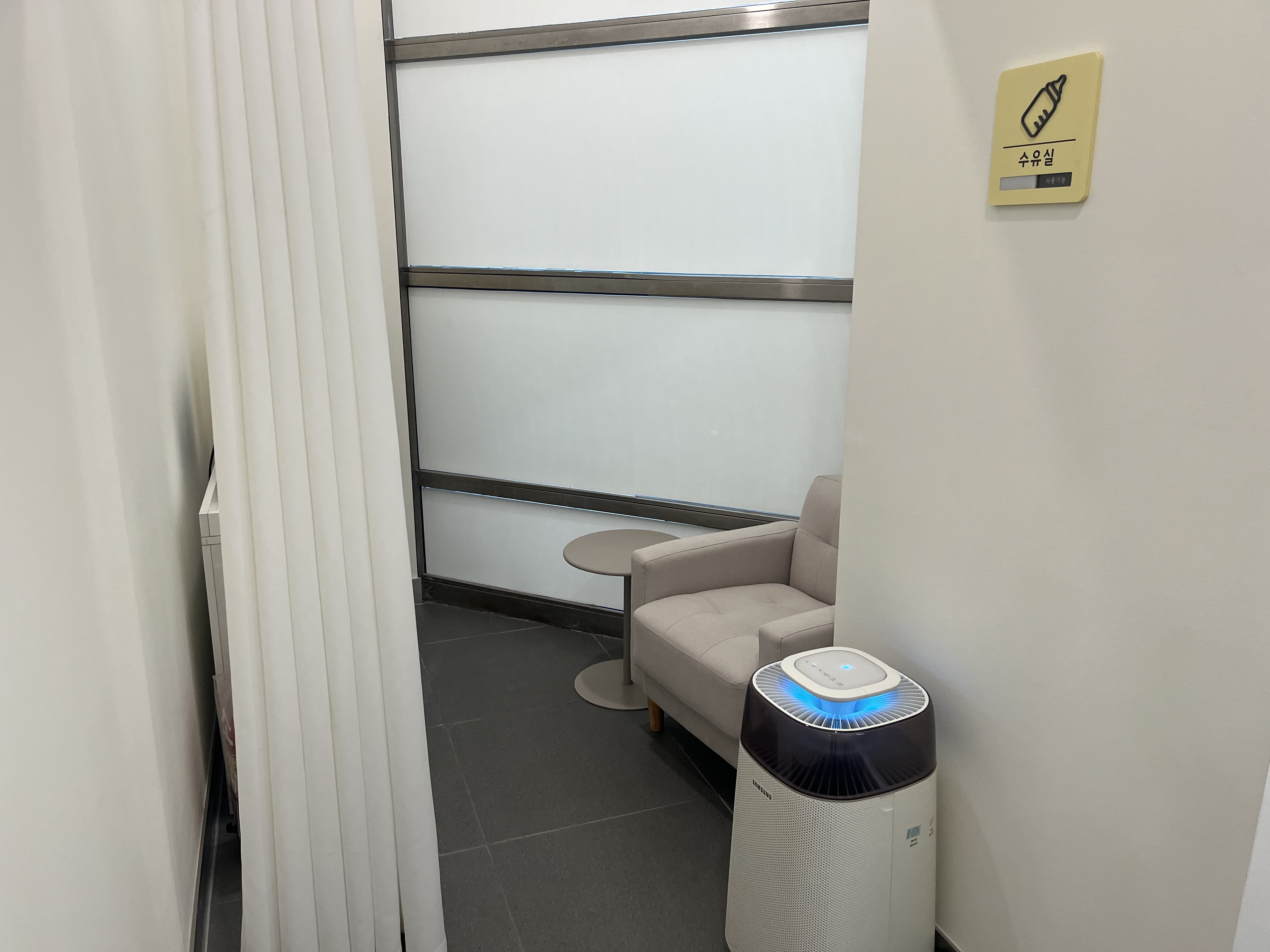 수유시설 사진2