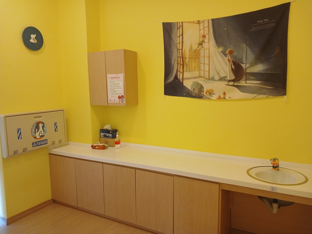 수유시설 사진2