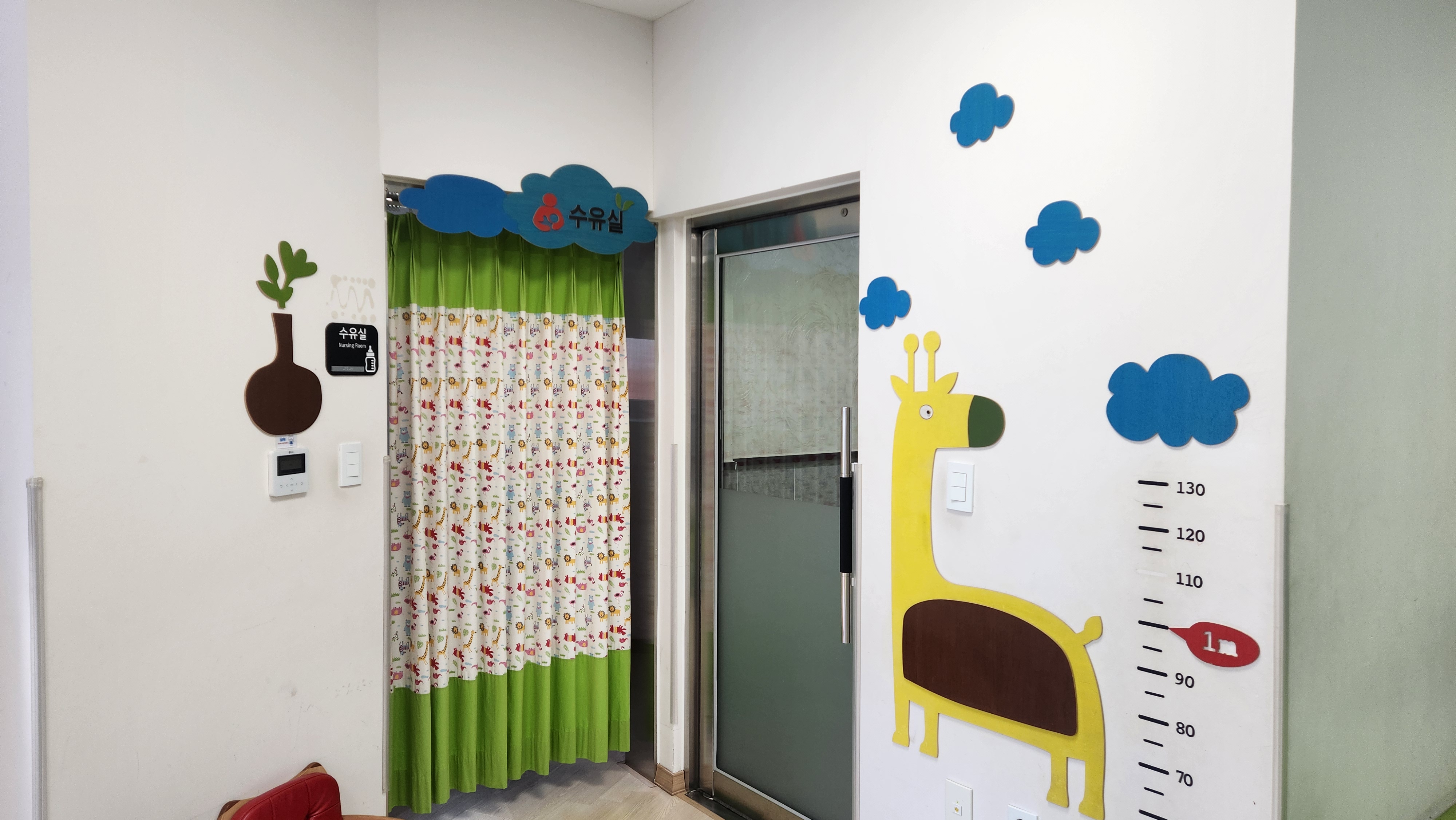 수유시설 대표사진(선택된사진)