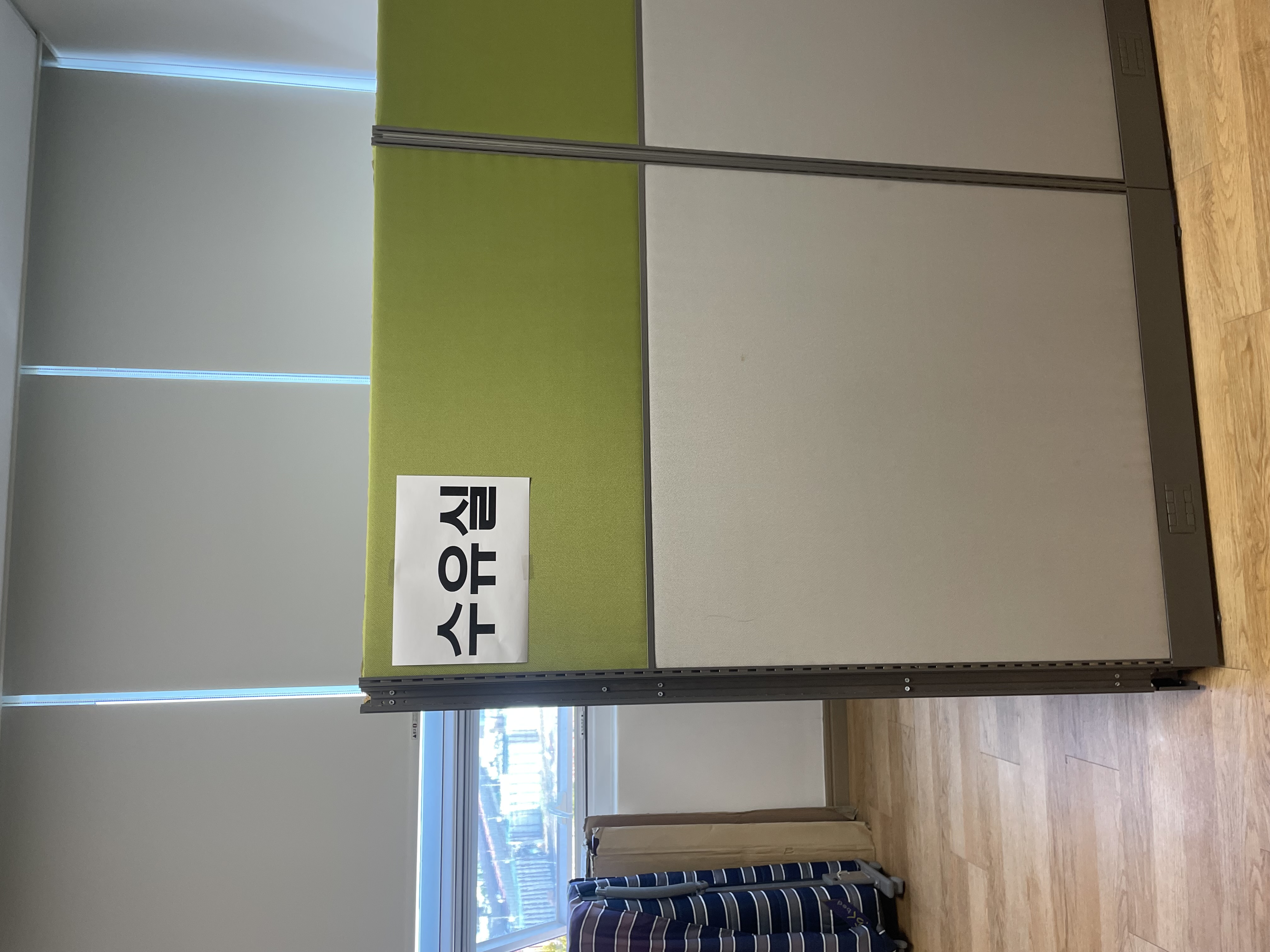 수유시설 사진2