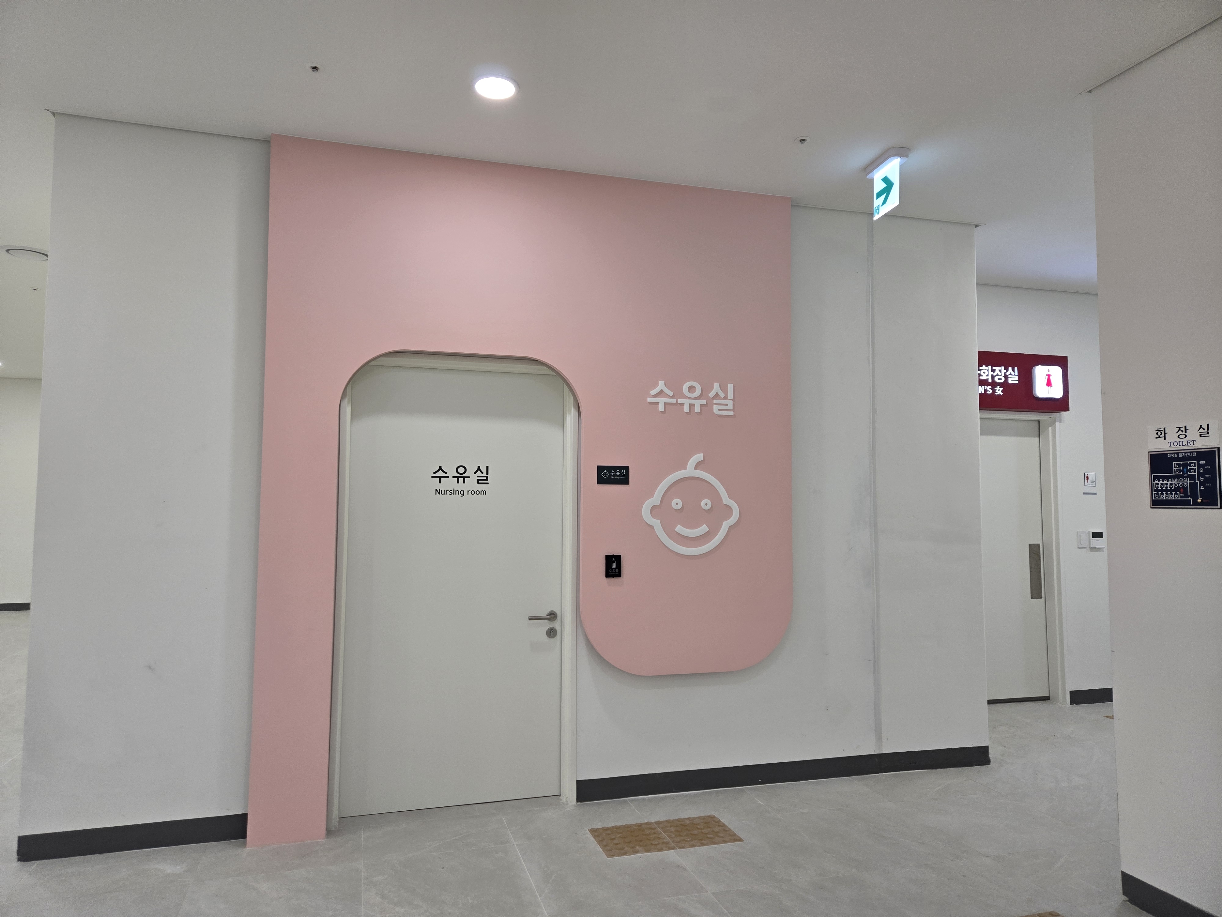 수유시설 대표사진(선택된사진)