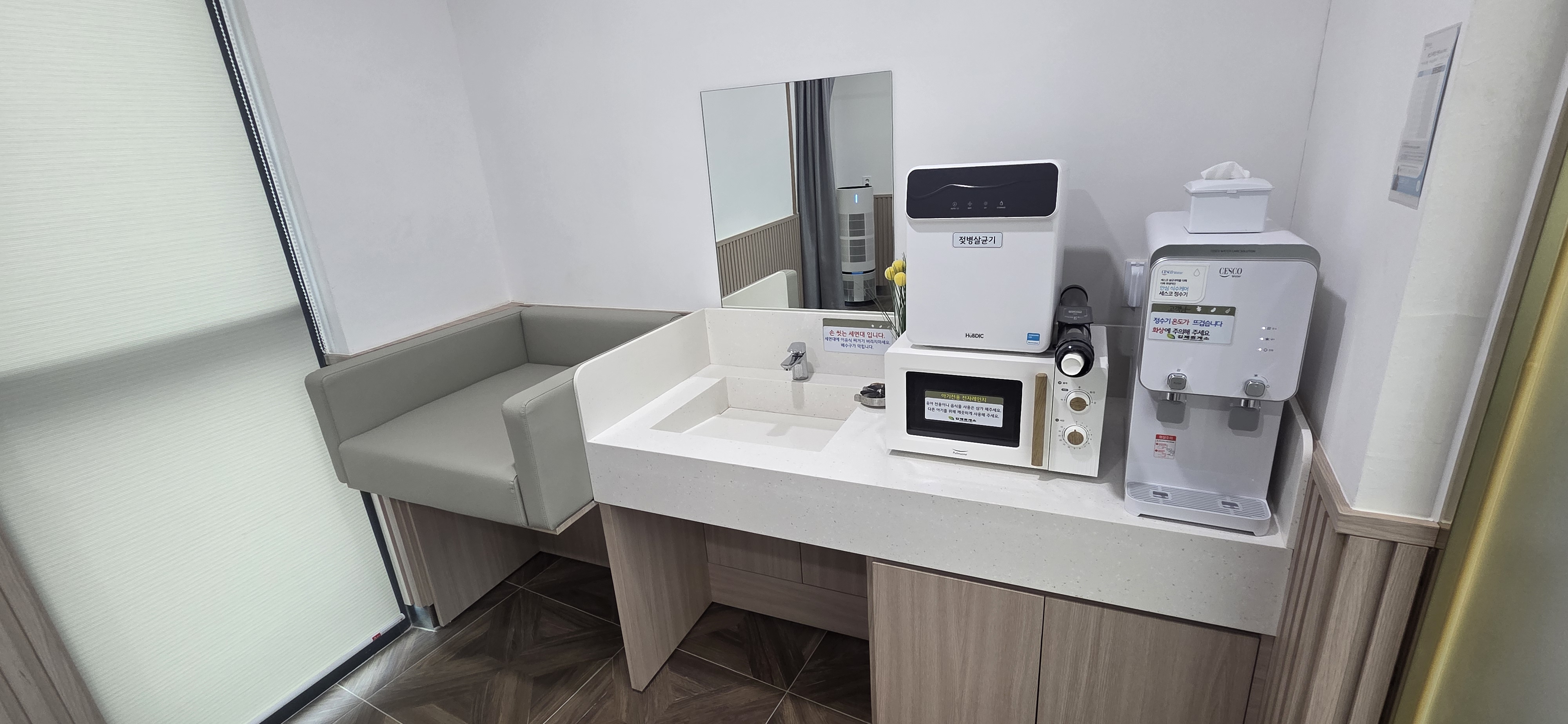 수유시설 사진4