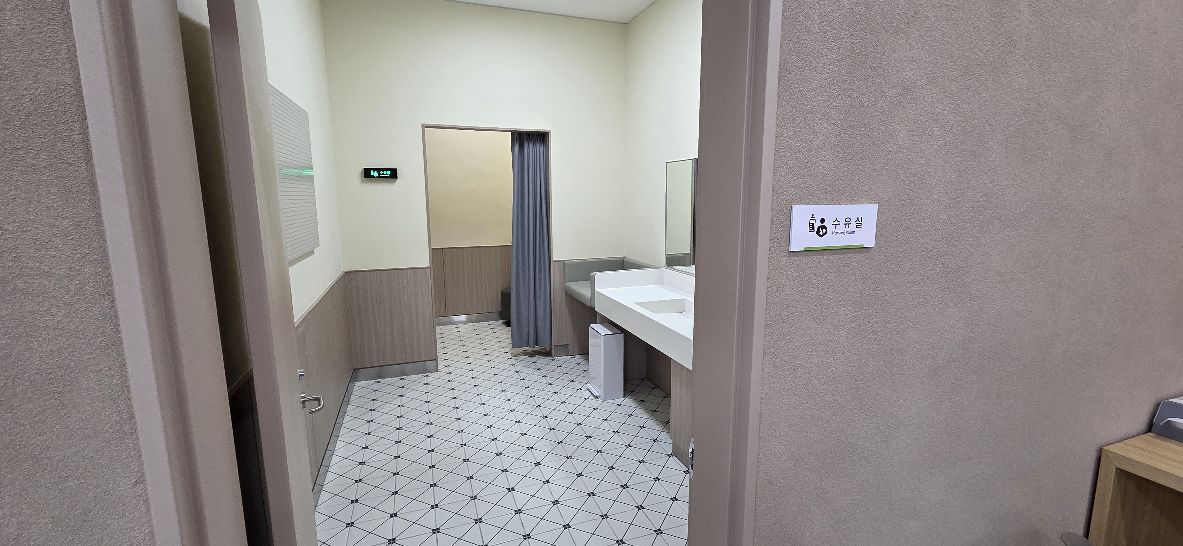 수유시설 사진2