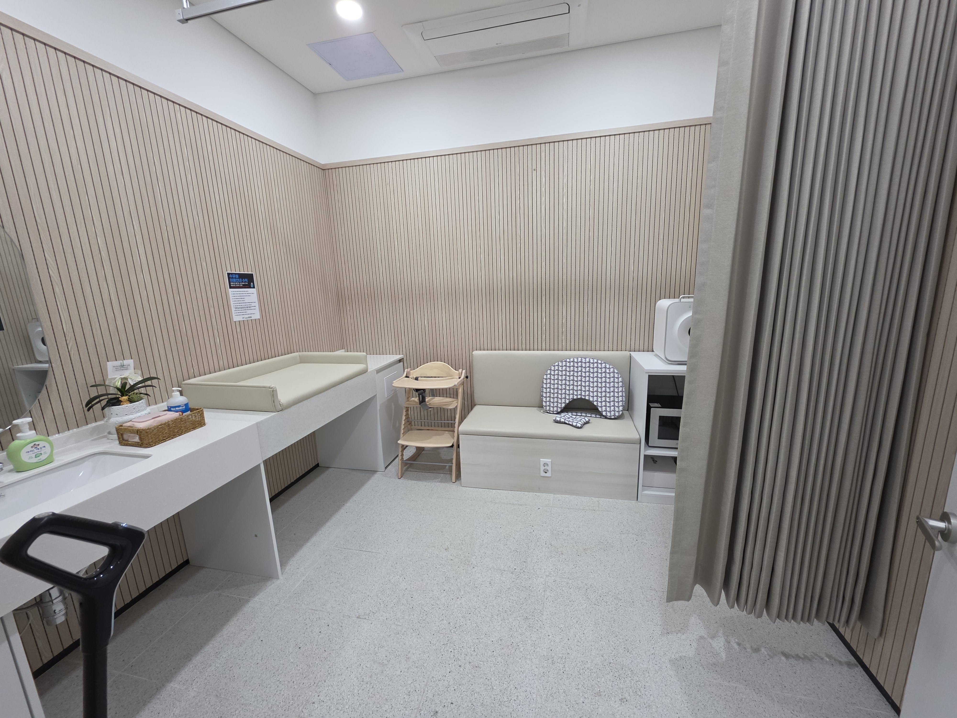 수유시설 사진2