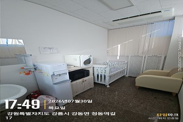 수유시설 사진2