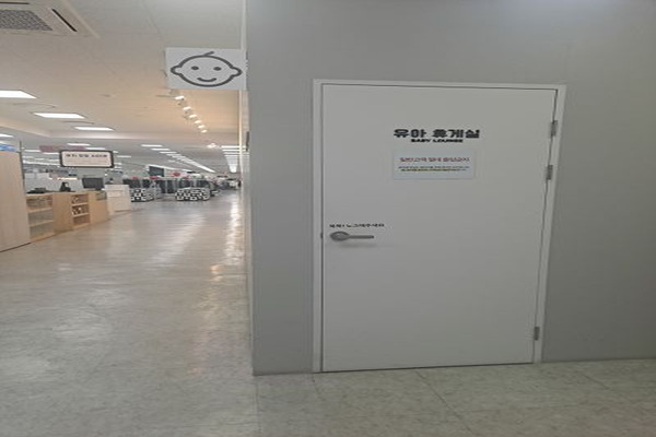 수유시설 사진4
