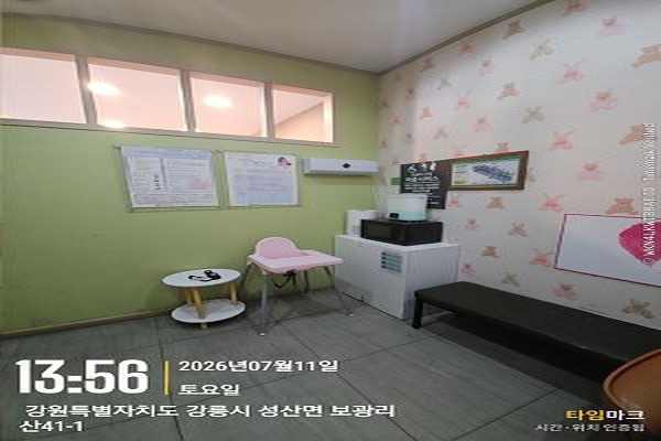 수유시설 사진2