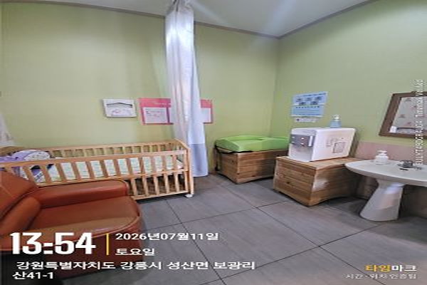 수유시설 대표사진(선택된사진)