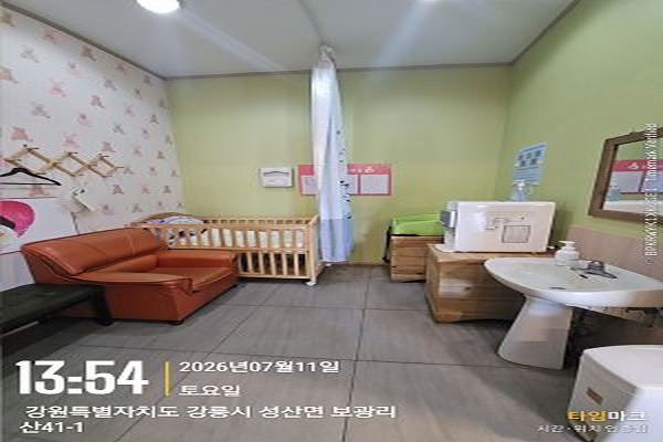 수유시설 사진3