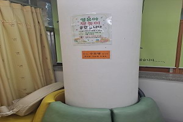 수유시설 사진3