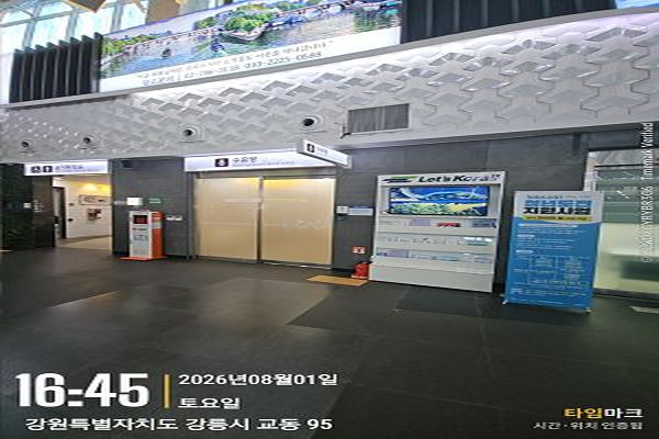수유시설 사진4